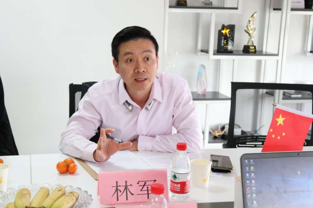 工信部电子五所林军副主任发言