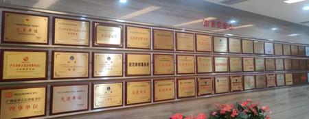 微信图片_20210712095039.jpg
